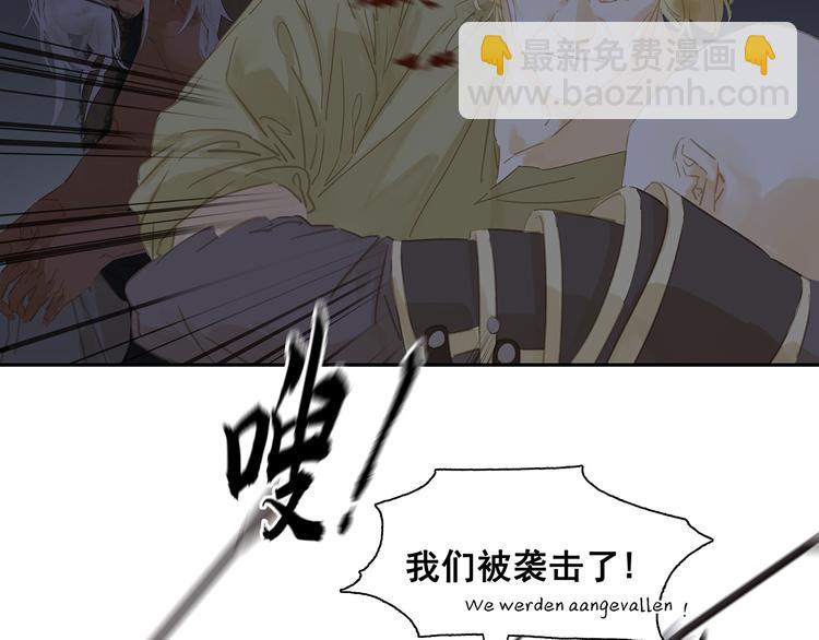 第143话 大夫人（上）61