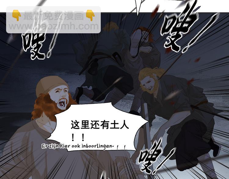 第143话 大夫人（上）62