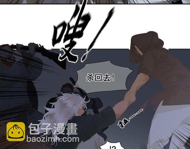 第143话 大夫人（上）63