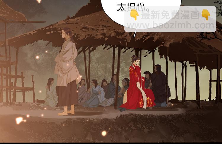 第143话 大夫人（上）69