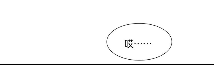 第143话 大夫人（上）76
