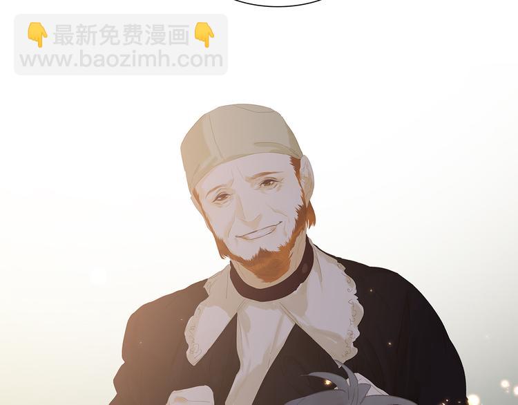 第143话 大夫人（上）8