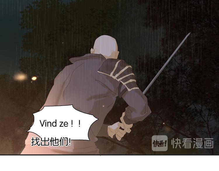 第143话 大夫人（上）85