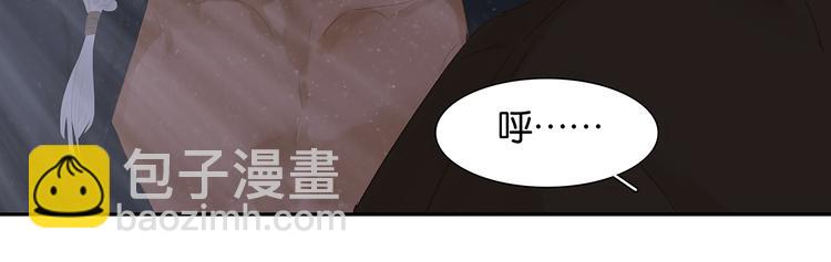 第143话 大夫人（上）93