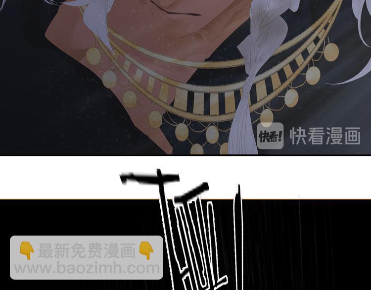 第144话 大夫人（下）11