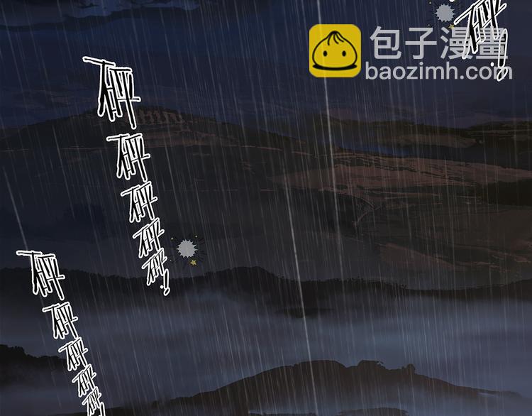 第144话 大夫人（下）13