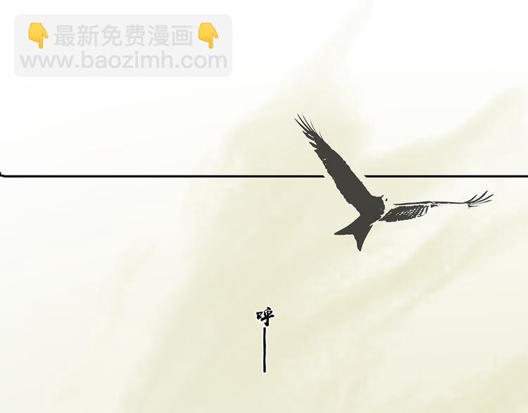 第144话 大夫人（下）130
