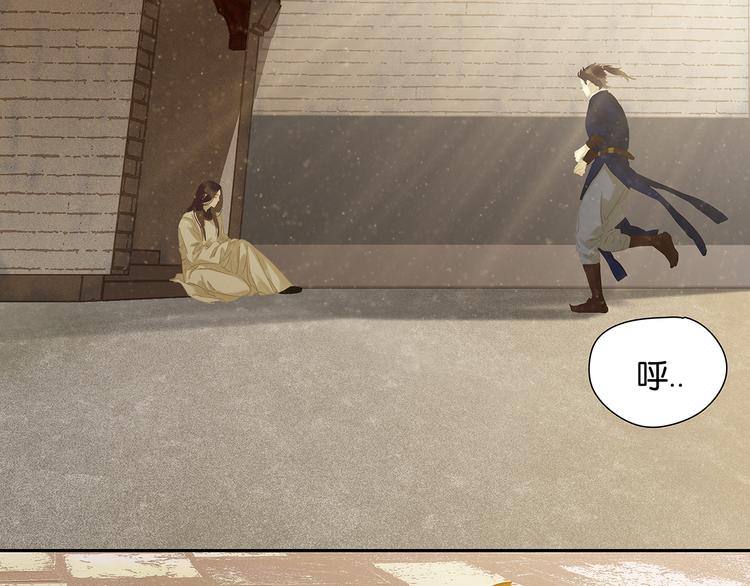第144话 大夫人（下）135