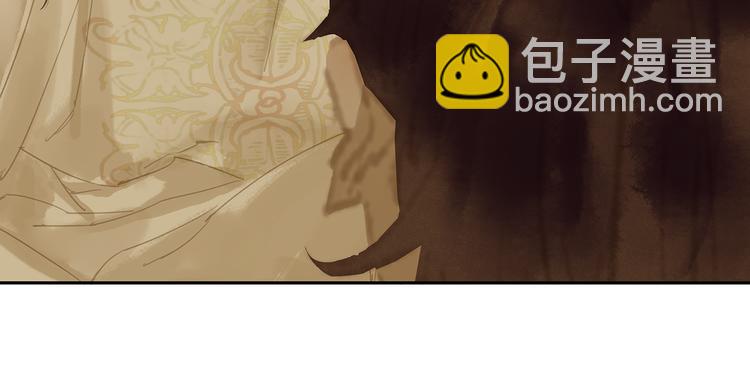 第144话 大夫人（下）142