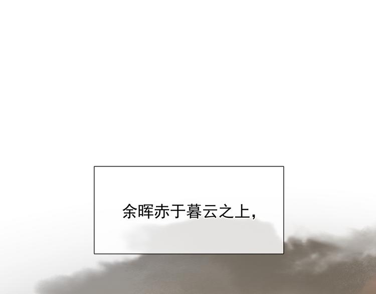 第144话 大夫人（下）146