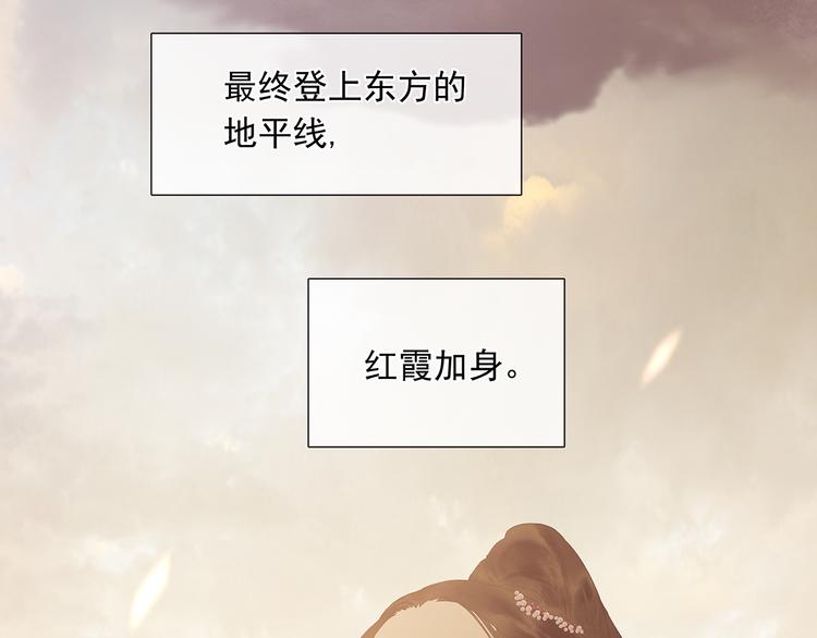 第144话 大夫人（下）149
