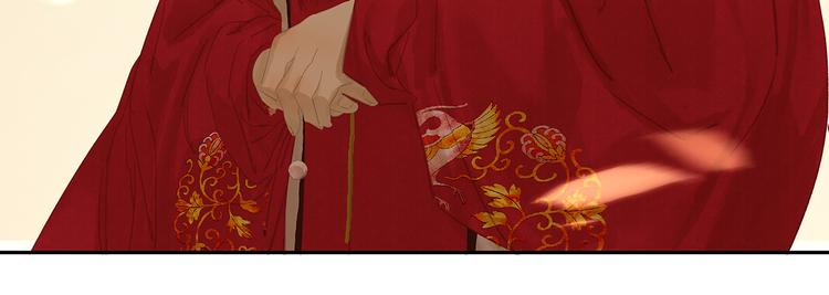 第144话 大夫人（下）151