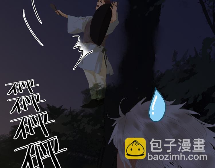 第144话 大夫人（下）17