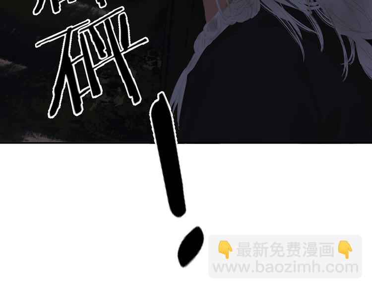 第144话 大夫人（下）18