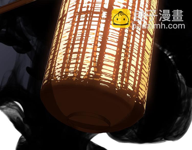第144话 大夫人（下）26