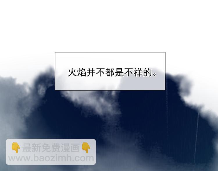 第144话 大夫人（下）28