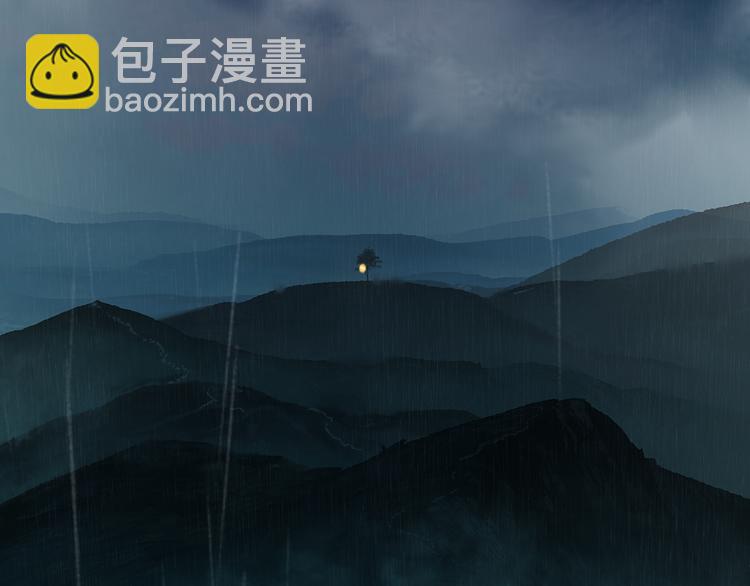 第144话 大夫人（下）29