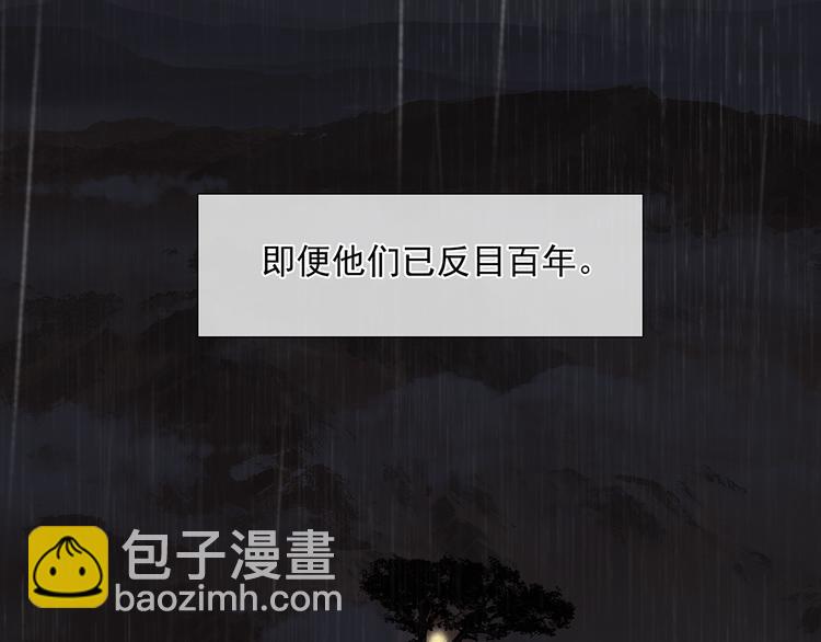 第144话 大夫人（下）35