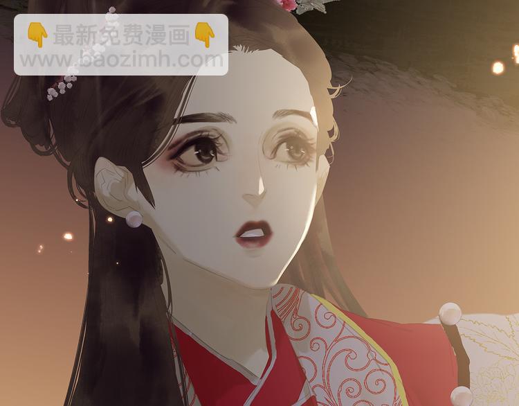 第144话 大夫人（下）40