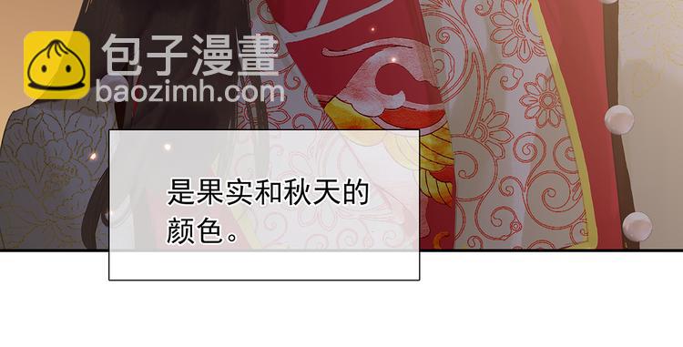 第144话 大夫人（下）41