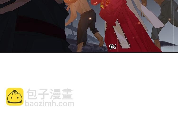 第144话 大夫人（下）47