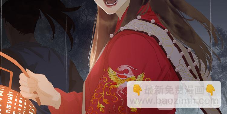 第144话 大夫人（下）54