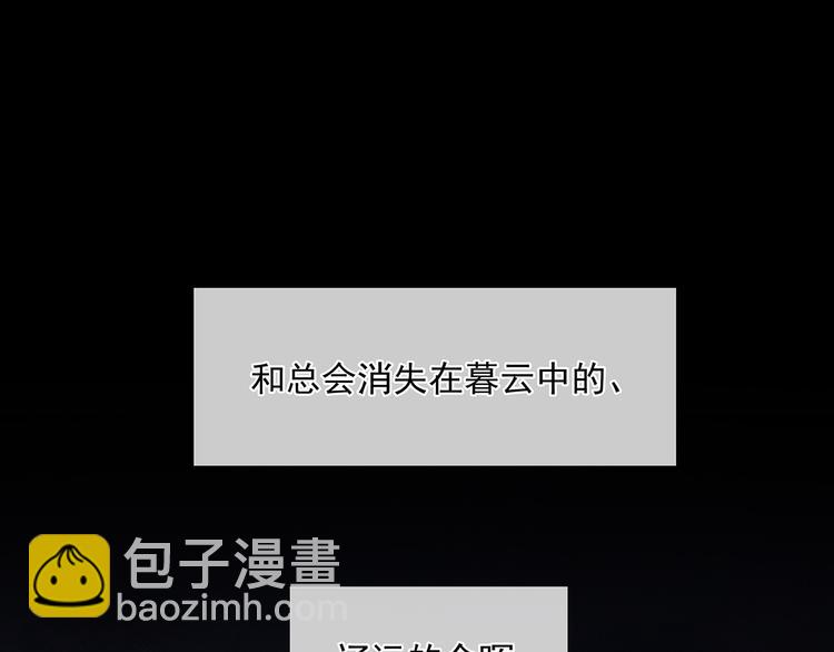 第144话 大夫人（下）55