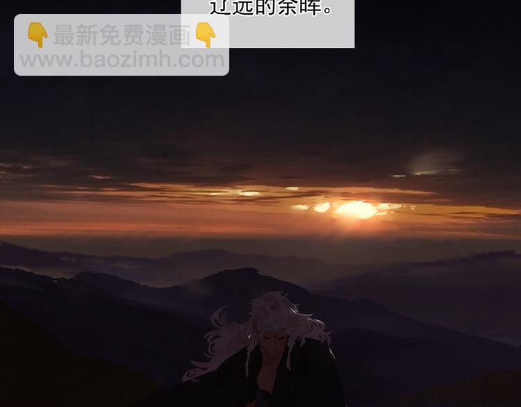 第144话 大夫人（下）56