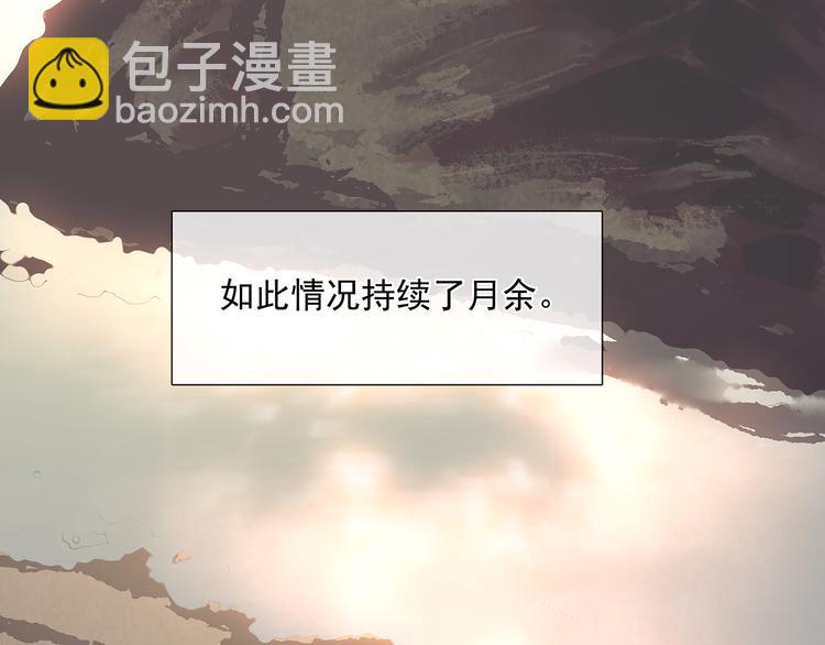 第144话 大夫人（下）69