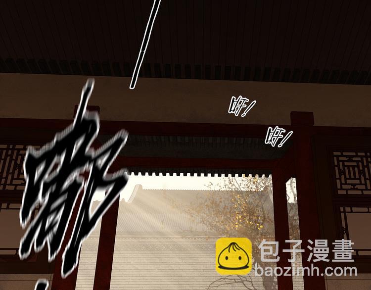 第144话 大夫人（下）82