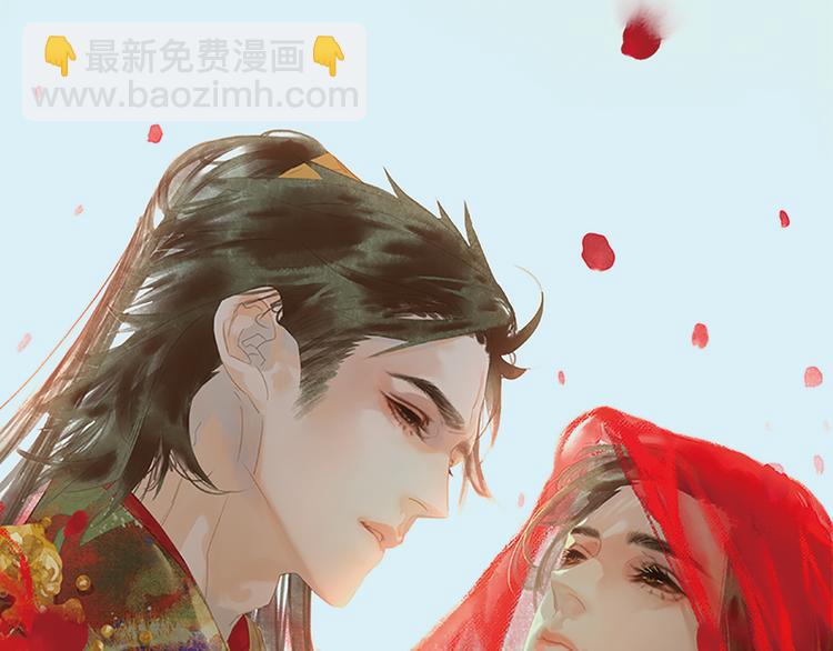 重要通知2