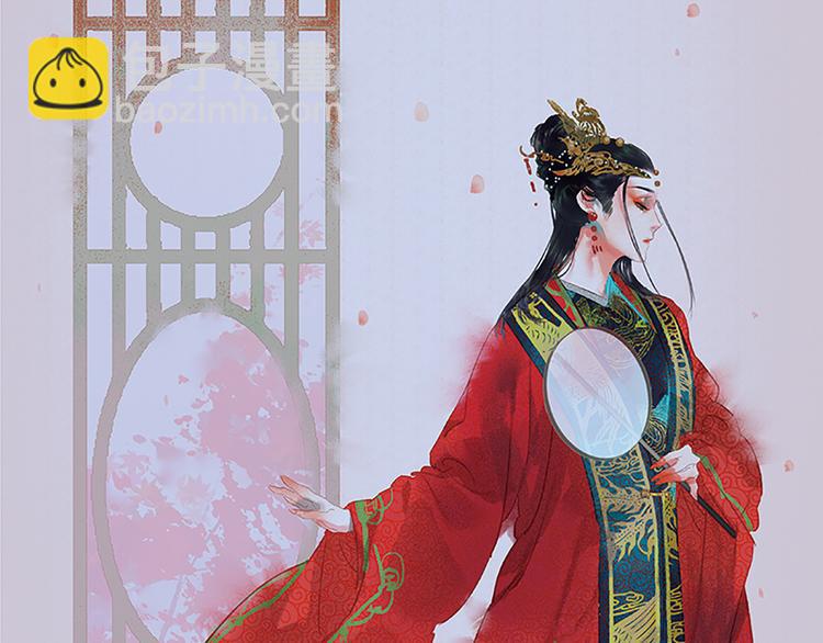重要通知29