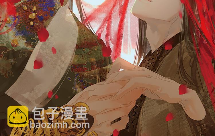 重要通知3