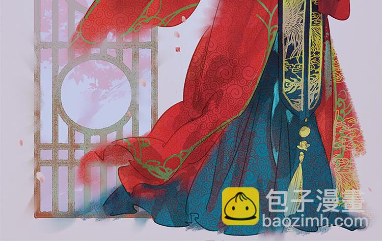 重要通知30