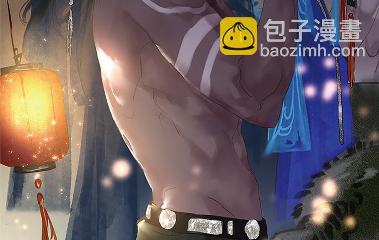 重要通知34