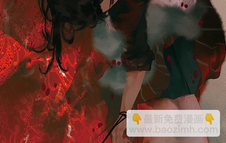 重要通知38