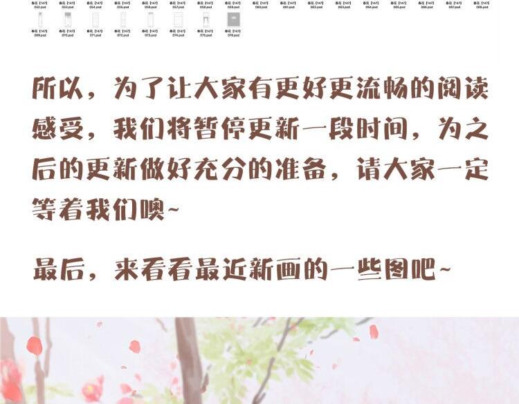 公告1