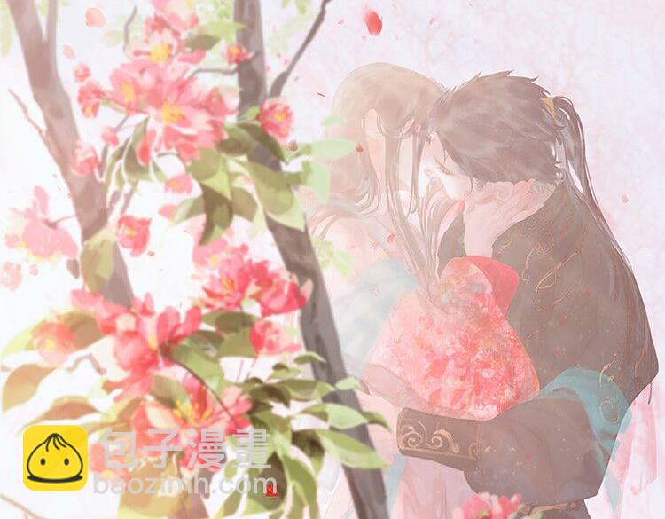 公告2