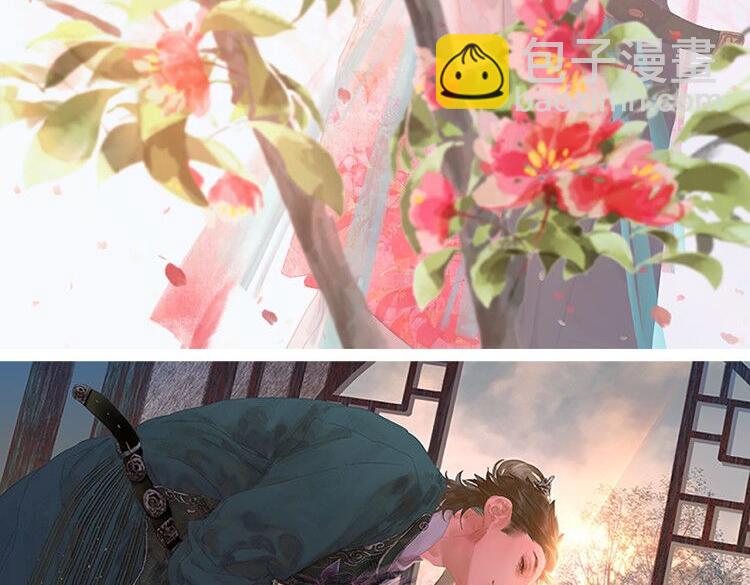 公告3