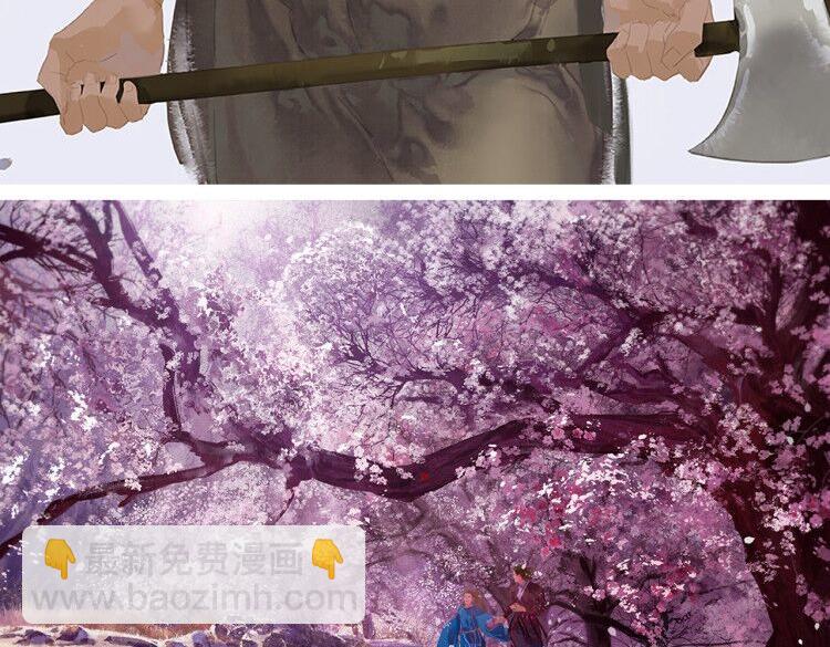 公告7