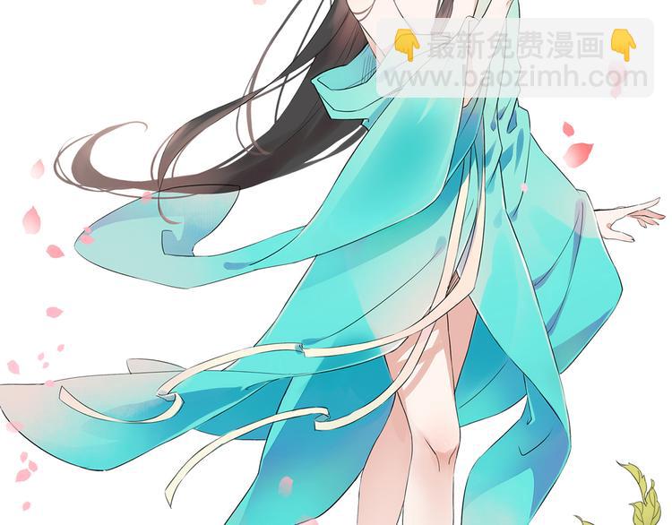 序章 逆天改命穿越时空21