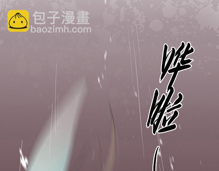 第1话（上）汤池艳遇59