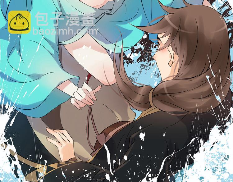 第1话（上）汤池艳遇62