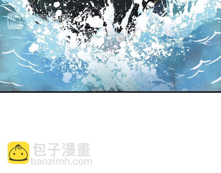 第1话（上）汤池艳遇63
