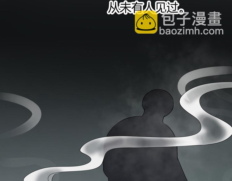第1话（下）追溯前缘10