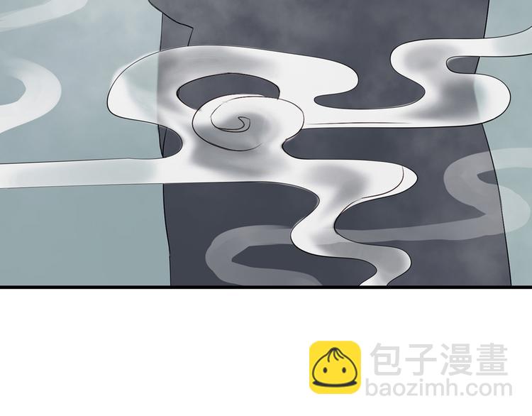 第1话（下）追溯前缘12