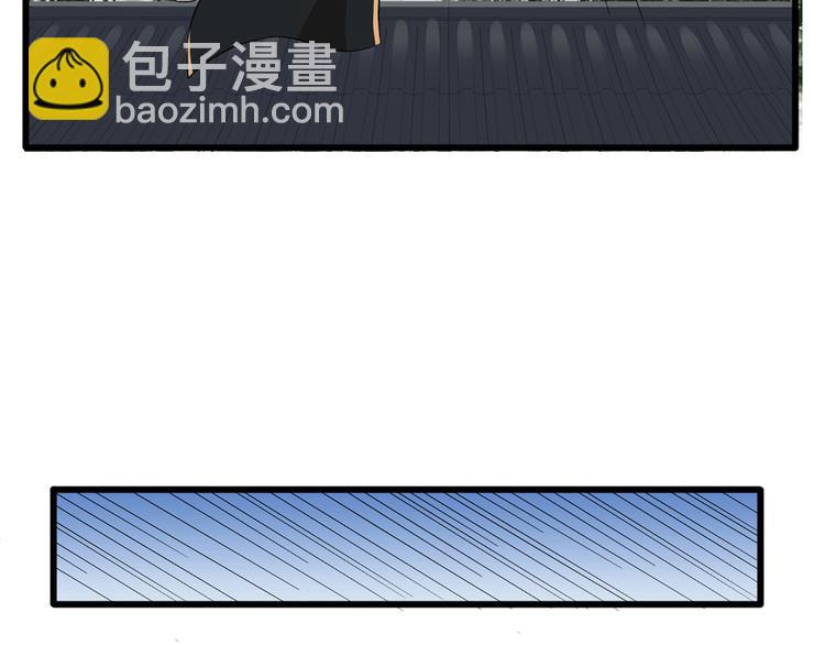 第1话（下）追溯前缘120