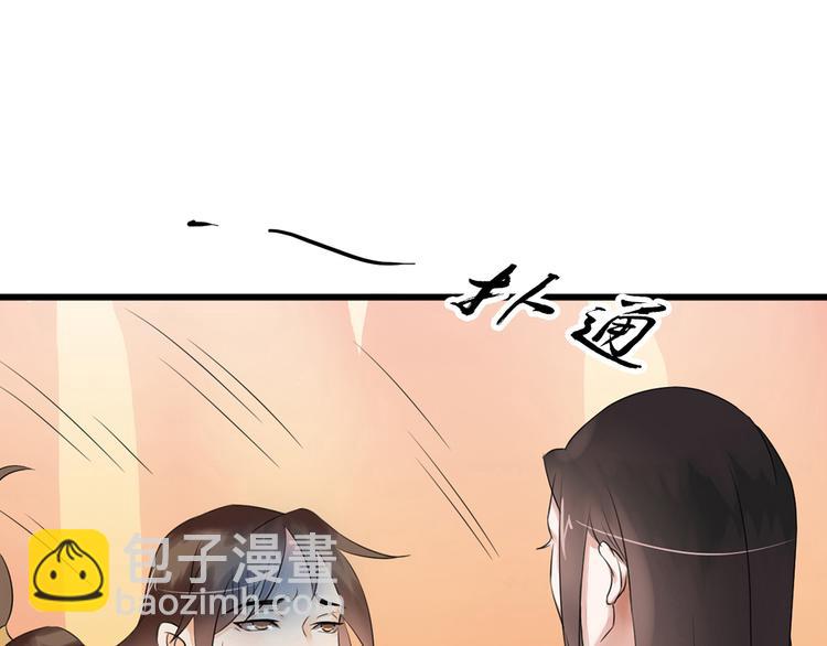 第1话（下）追溯前缘121