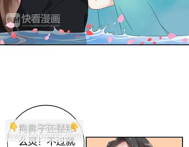 第1话（下）追溯前缘127