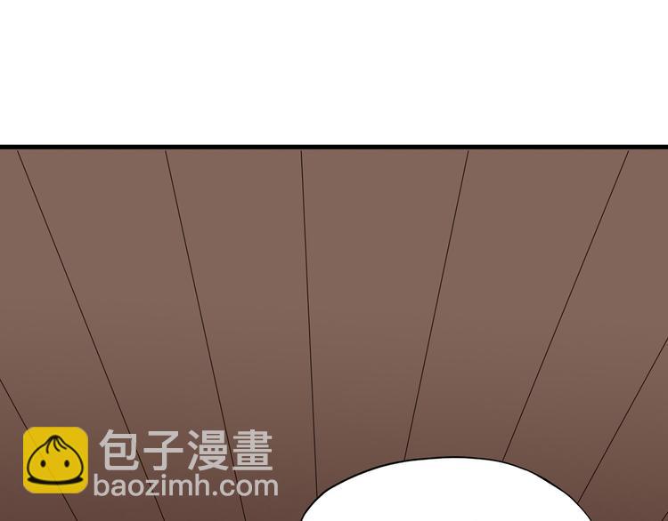 第1话（下）追溯前缘35